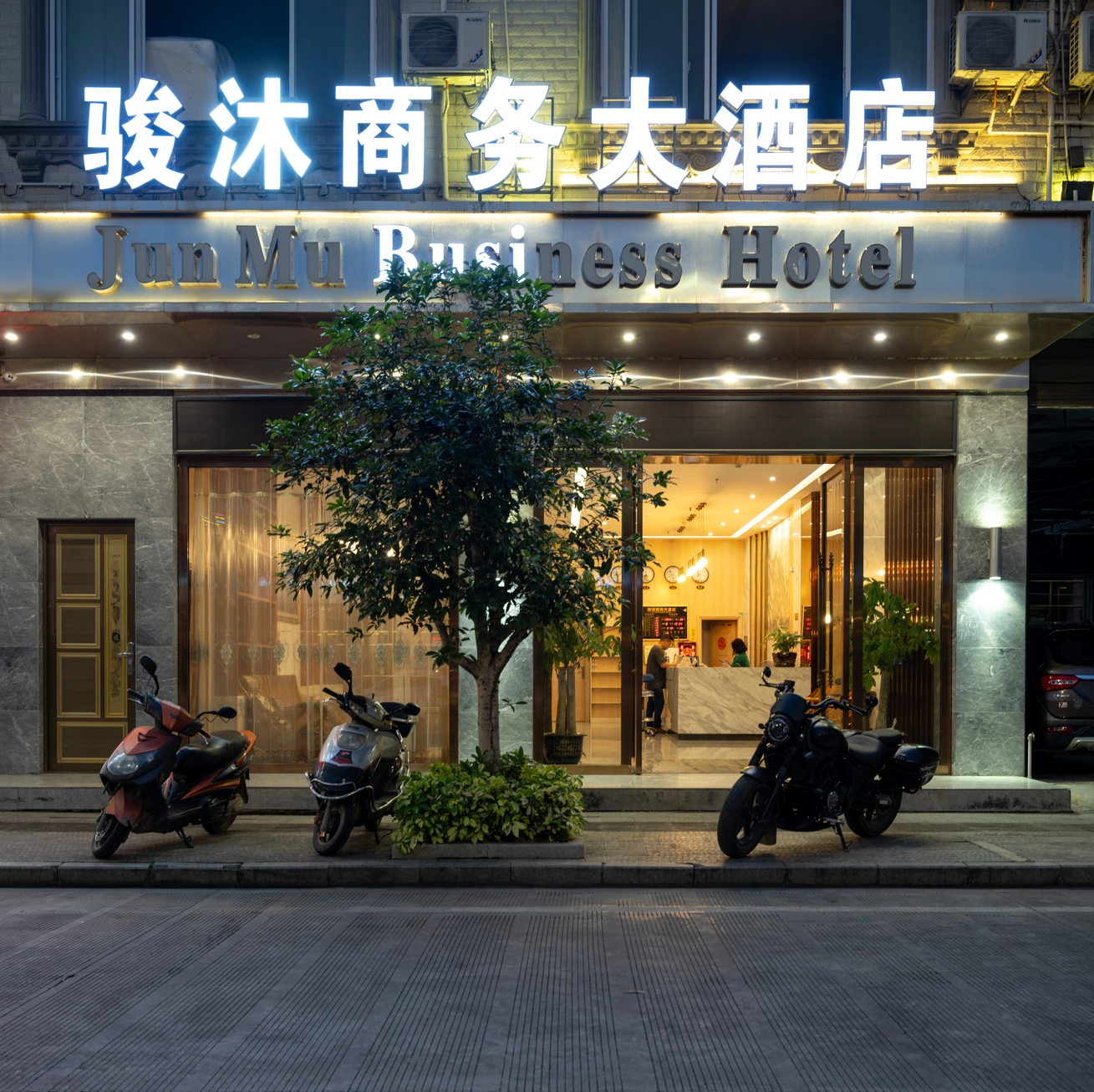 酒店图片