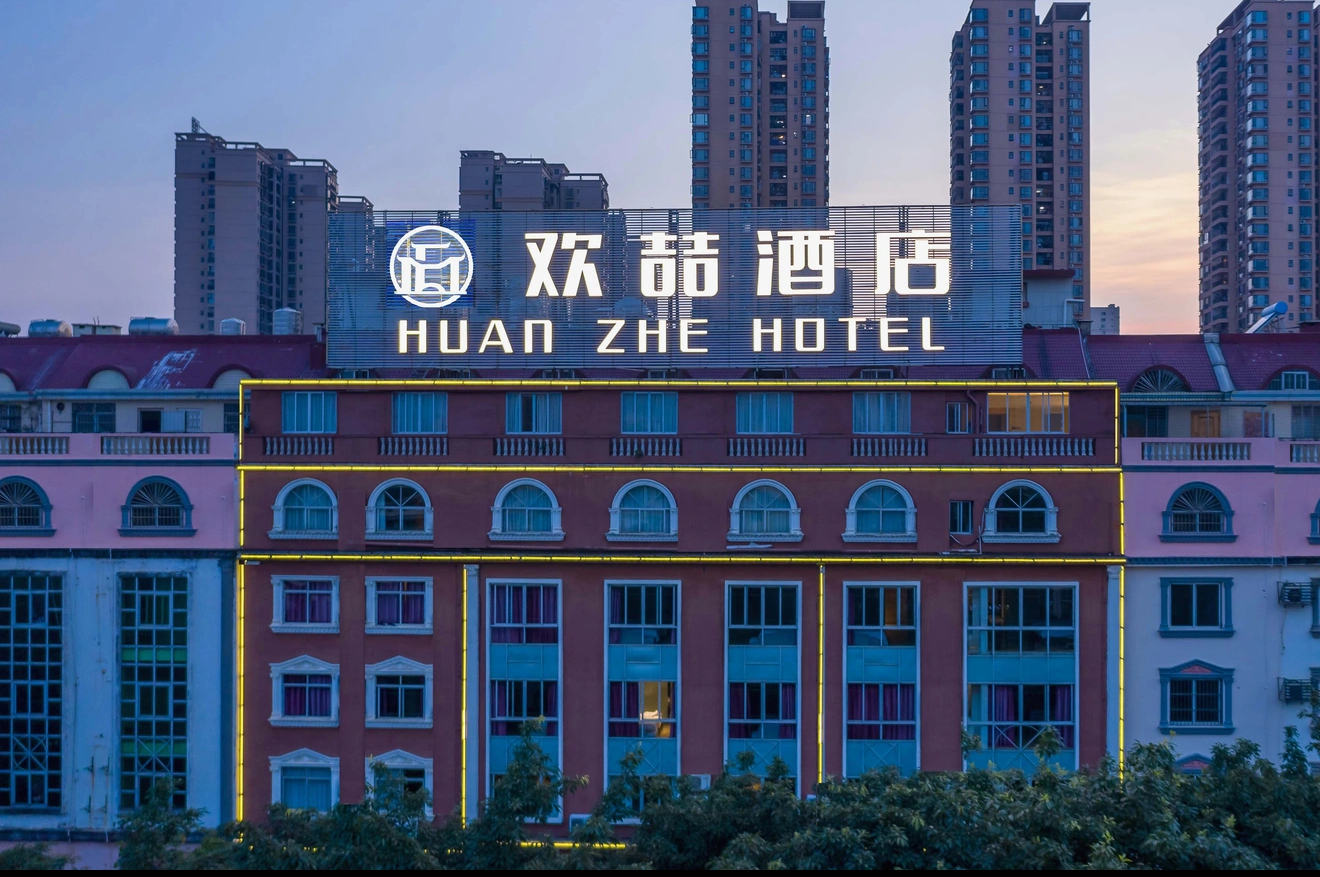酒店图片