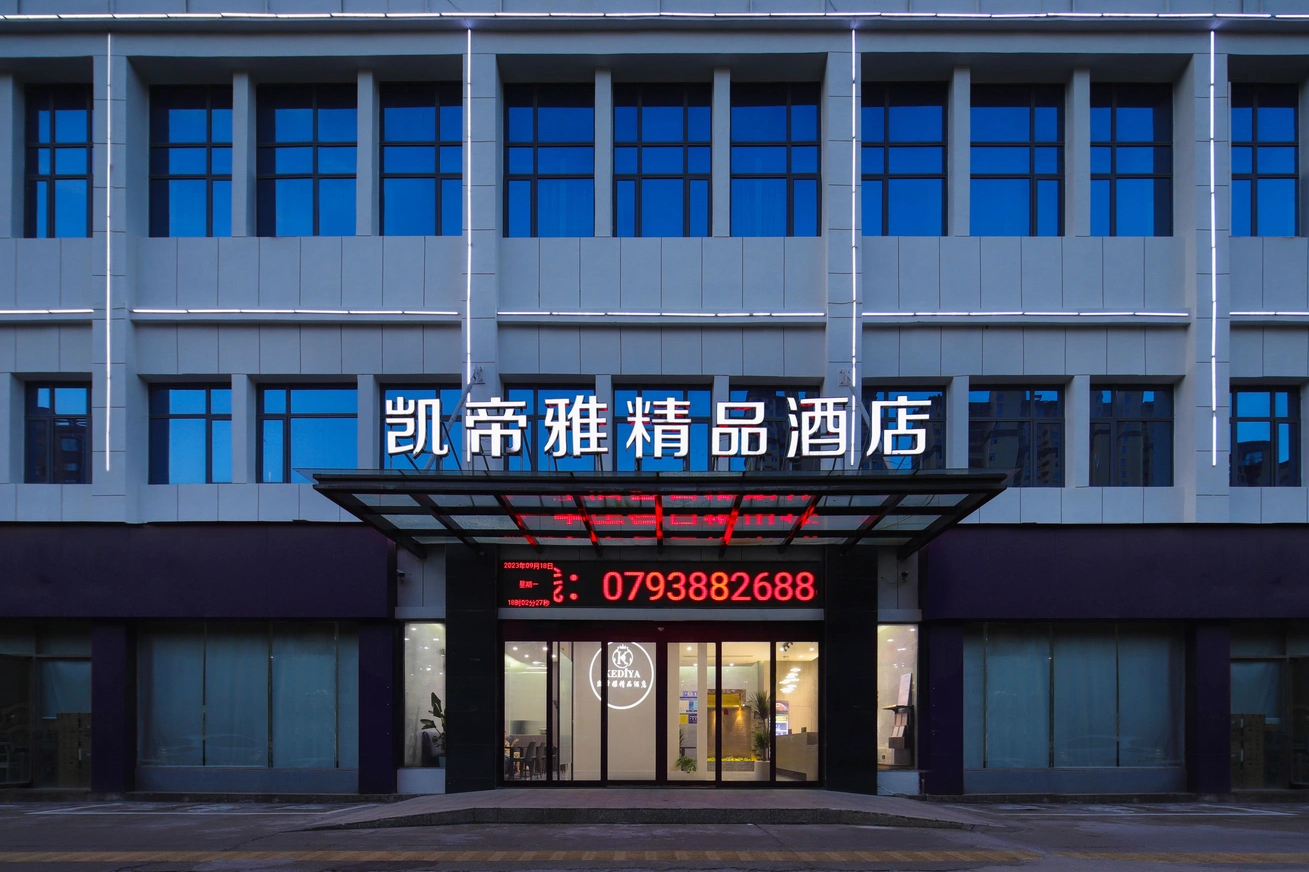酒店图片