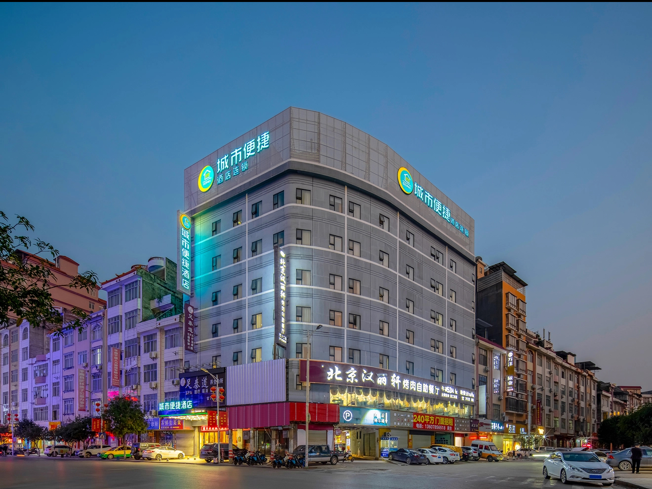 酒店图片