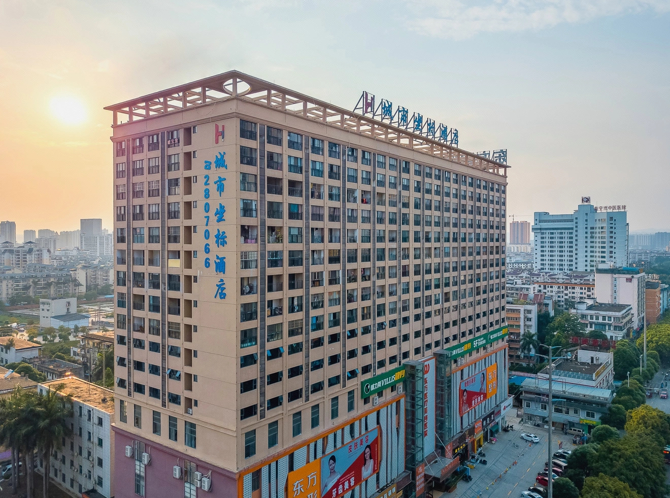 酒店图片