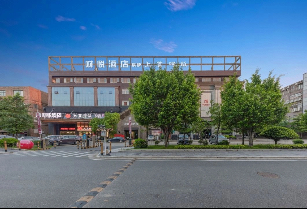 酒店图片