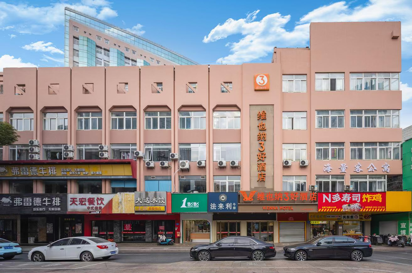 酒店图片