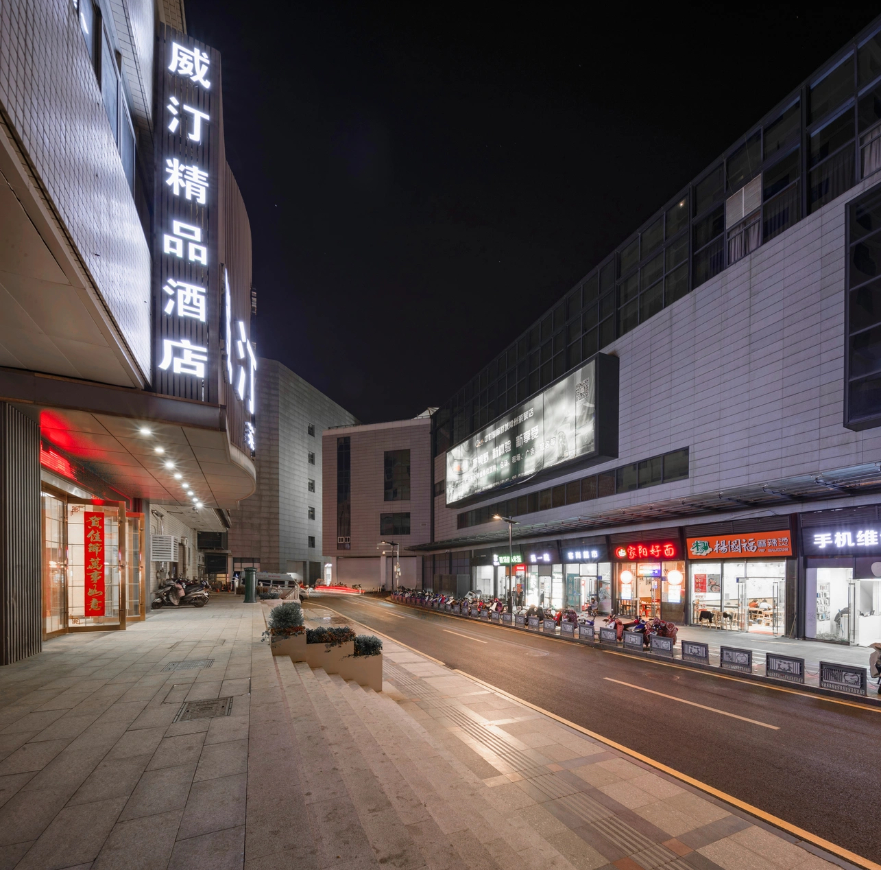 酒店图片