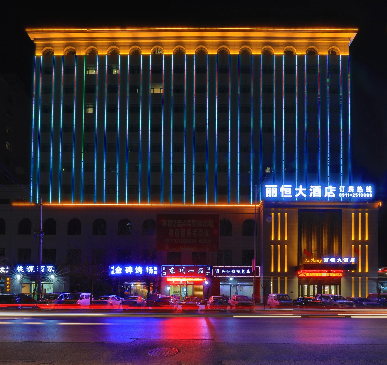 酒店图片