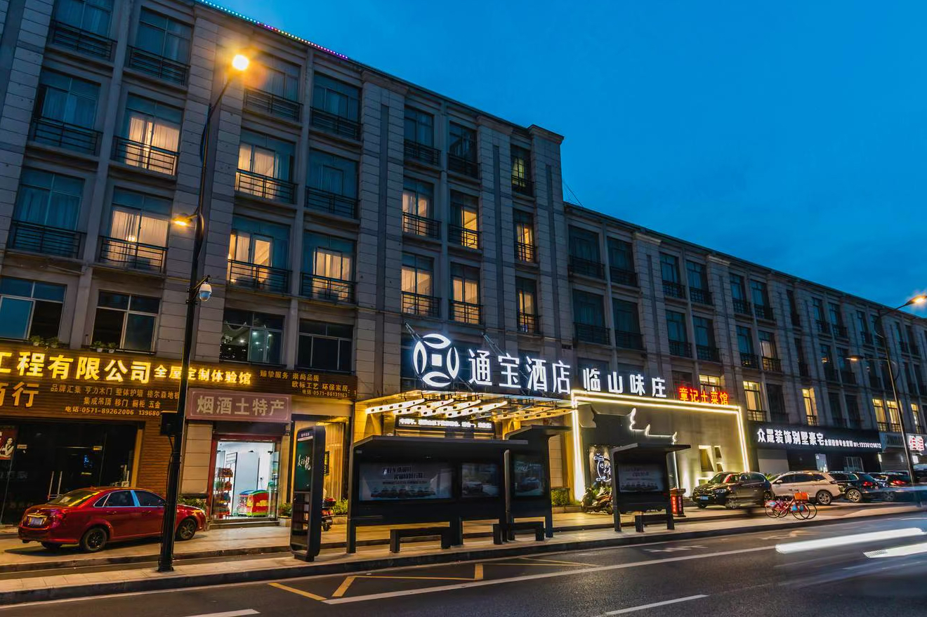 酒店图片
