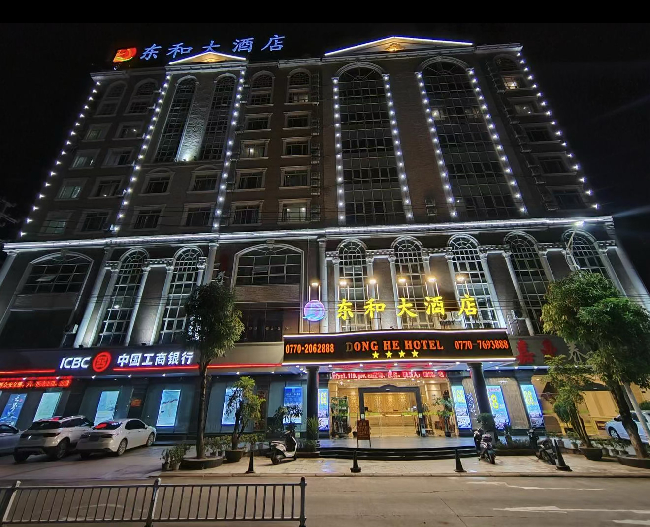 酒店图片